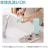 Термос-кружка ZOJIRUSHI SM-SF48 AM